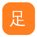 免费足球预测 - 免费足球赛事预测与实时分析